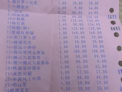 -快乐海鲜酒楼(滇池路店)