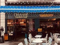 -杭州城中香格里拉大酒店