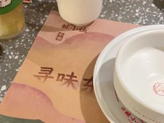 -蛙小侠(珠海华发商都店)