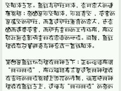 -卢米埃影城(苏州园区华润杜比全景声激光店)