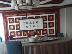 -邢家锅贴老店·非遗·开封菜(金明广场店)