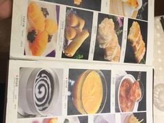 菜单-顺风海鲜港(金玉兰店)