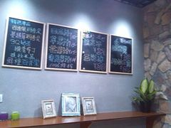 android_upload_pic-小恶魔甜品