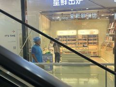 -万达广场(泰安泰山店)