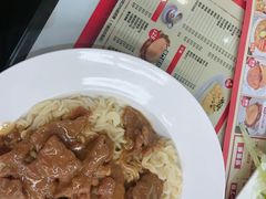 -華人 華星冰室(氹仔 店)
