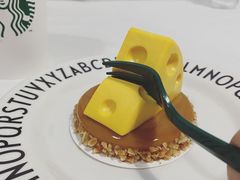 -星巴克(汾阳路店)