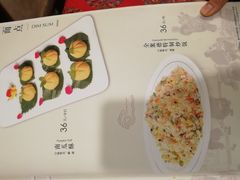 菜单-北京全聚德(西客站店)