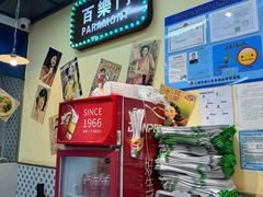 -柴爿巷·香酥鸡&馄饨(复兴中路店)
