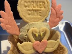 -CORNER CONE GELATO酷矿手作霜淇淋(南头古城店)
