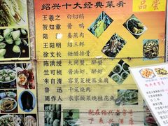 -丁来兴酒店(西街店)