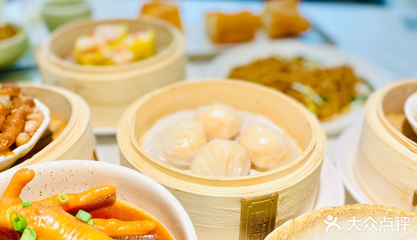 深圳必吃老字号|我又重新爱上它了！
