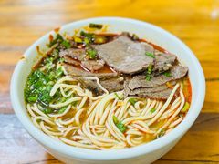 -清真·马安军辣子牛肉面