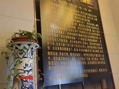 -老白肉馆(临江小区店)