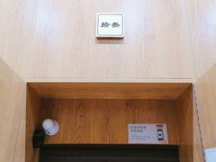 -独食火锅·半米屋台(望平街店)