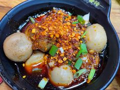 -冒椒火辣(太古里店)