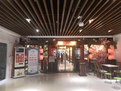 门面-福满我家大碗厨·湘菜(上海大厦店)