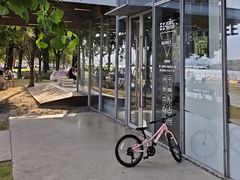 -Manner Coffee(徐汇滨江店)