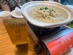 -饭怕鱼(阳光100店)
