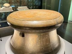 -广西壮族自治区博物馆