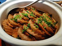 香芋煲-全聚德(新街口店)