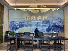 -顺德渔村·岭南一号