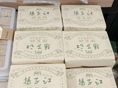 -中百仓储超市(百步亭花园路店)