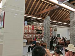 -百年认一力 太原老字号 (桥头街店)