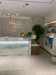 -紫琪尔·胸部养护护理