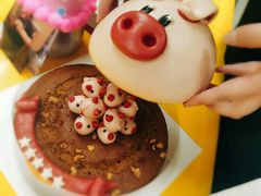 -满满元气和田大枣糕·蛋糕(朝阳大悦城店)