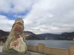 -硗碛藏寨·神木垒景区