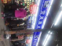-宫廷糕点铺