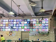 大堂-博鳌悠然·忠锐杂粮茶餐厅