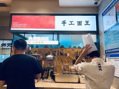 -大师兄·西北小馆(南沙万达广场店)