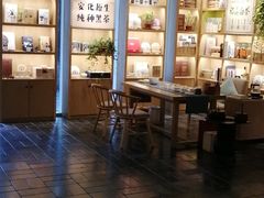 -瓦舍茶馆(聚源路店)