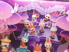 -泡泡玛特POPMART(世豪广场店)