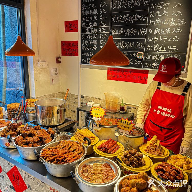 精神广西人在淄博找到了蕞好吃的螺蛳粉！