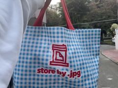 -JPG canteen(广州寺右公馆店)