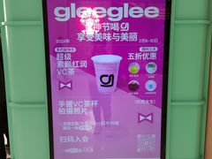 -gleeglee乐溢亦茶(合生汇店)