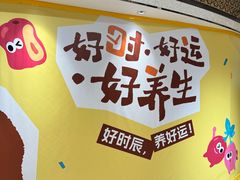 -杭州大厦LSE城市生活超市(杭州大厦店)