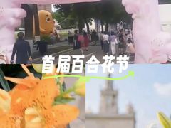 -中国农业博物馆