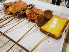 -老好吃清真麻辣烫