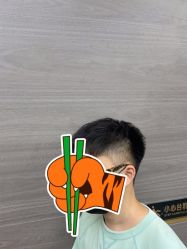 -川和潮人