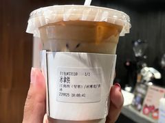 -JPG canteen(广州寺右公馆店)