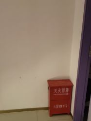 -蕾蕾美颜美容美体