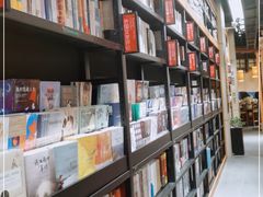-西西弗书店&矢量咖啡(来福士广场店)
