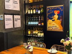 -Grande A'moo(上海万象城店)