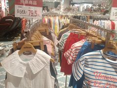 -优客城市奥莱