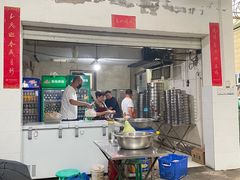 -大兴街扣碗包子馆