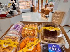 -赵小璐快乐甜品蛋糕(平安路店)