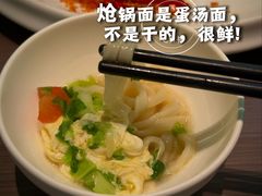 -将相和·海鲜蒸饺大连菜